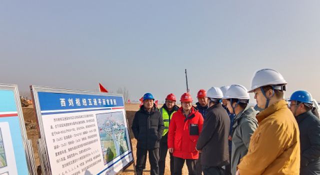 河南省應(yīng)急管理廳建管處對XCTJ-3標(biāo)進(jìn)行安全生產(chǎn)“六查一打”專項(xiàng)檢查