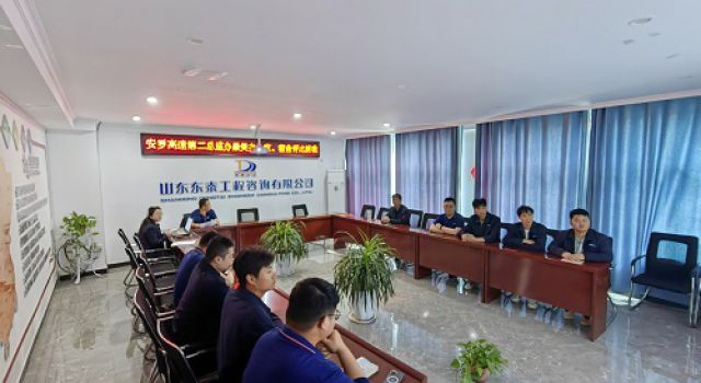 東泰咨詢安羅高速第二總監(jiān)辦舉辦最美辦公室、宿舍評比活動
