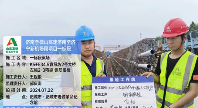 “不積跬步，無(wú)以至千里”—記新員工工作心得體會(huì)